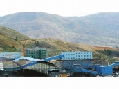 四川省煤矿产业集团有限责任公司